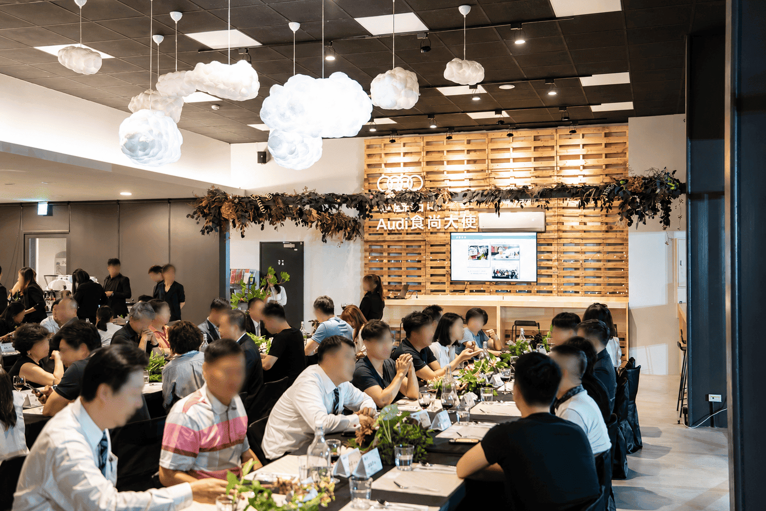 奧迪VIP