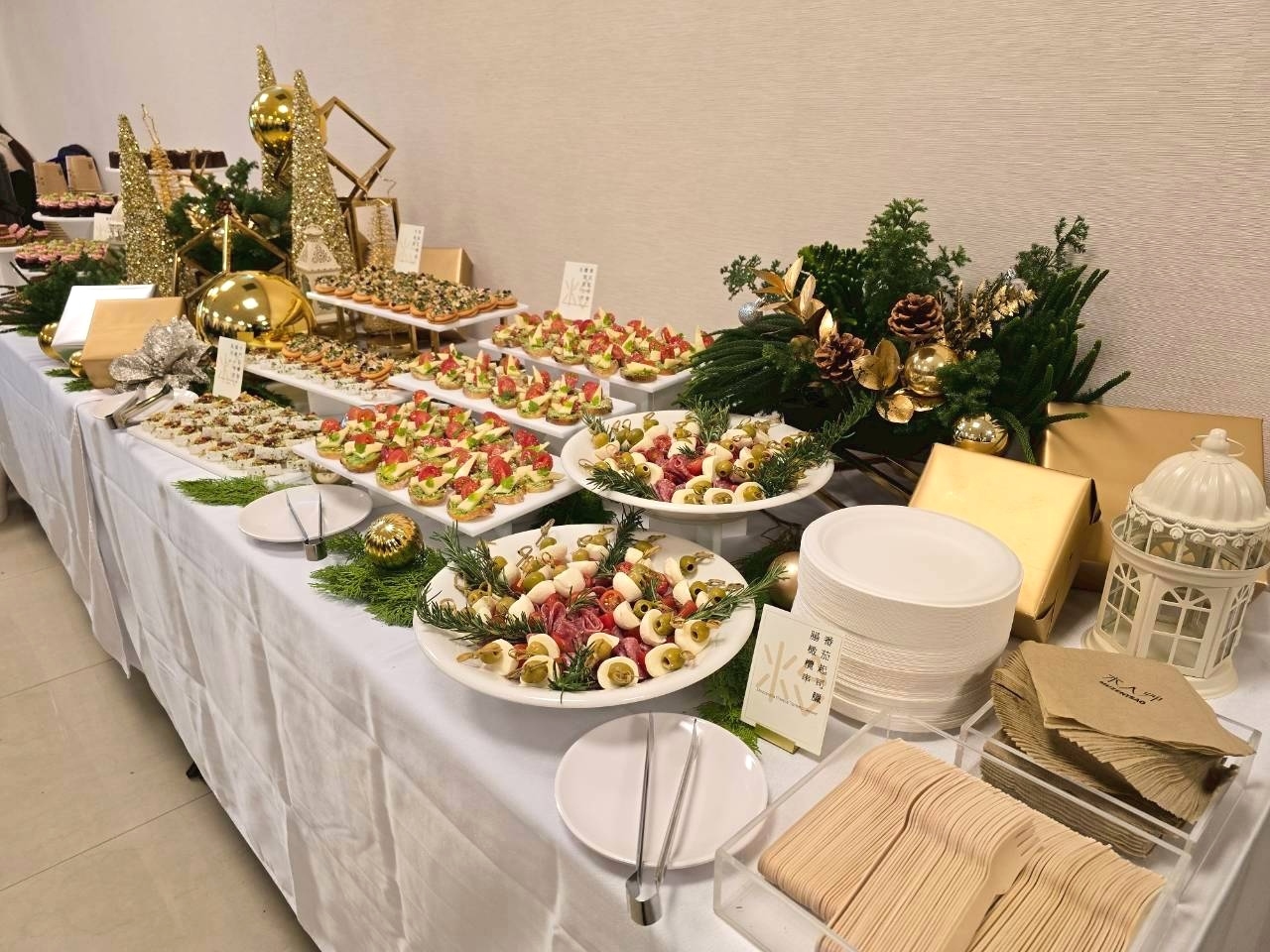 凱基銀行 聖誕節慶餐會