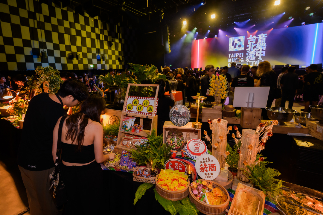 2026 TMEX臺北音樂博覽會台灣古早味雜貨店主題餐檯